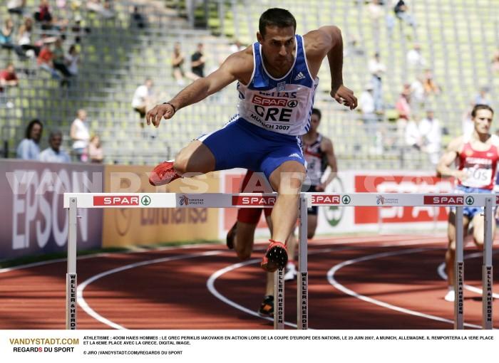 Athletisme - periklis iakovakis