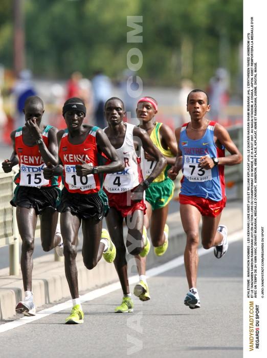 Multisport - william kiplagat