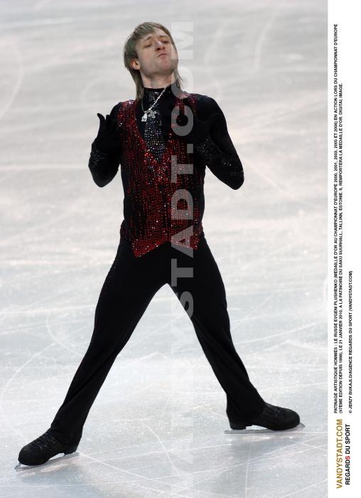 evgeni-plushenko