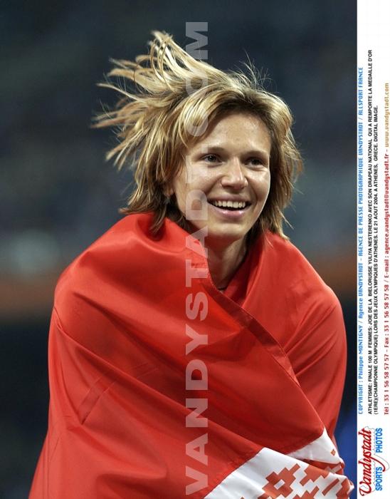 Athletisme - yuliya nesterenko