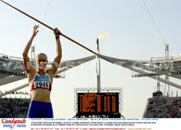 Athletisme - svetlana sokolova