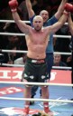 Sports de Combats - jerome le banner