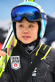 Yuki Ito