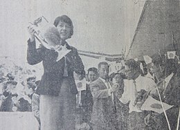 Naoko FUKAZU