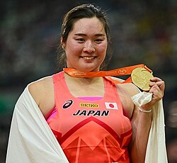Haruka KITAGUCHI