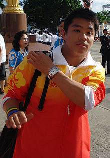 Chong He