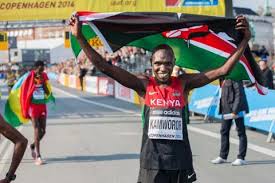 Geoffrey KAMWOROR