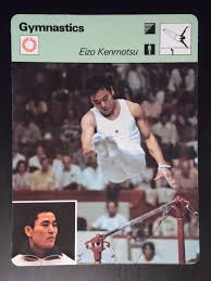Eizo KENMOTSU