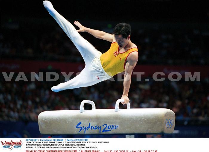 Wei YANG