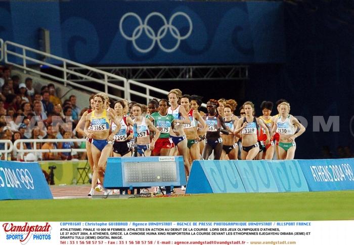 Ejegayehu DIBABA